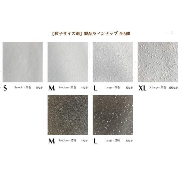 SCHLEIPER GESSO 1200ml 等 アクリル絵具セット 楽天市場】【ターナー】 シュレイパージェッソ 1.2L 全6種 1個入
