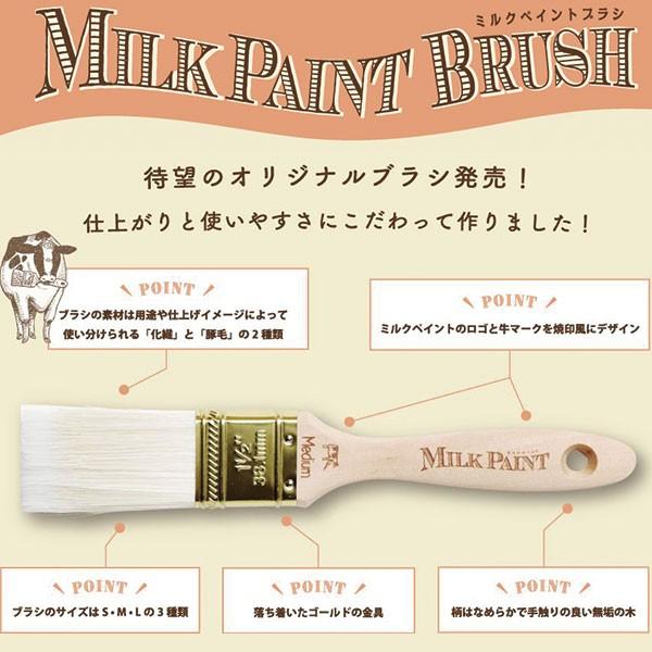 ミルクページ WPM ミルクピッチャー 300mL シャープスパウト ( ※07 SHARP