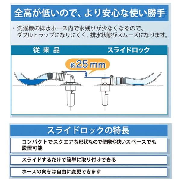 テクニックとトラブル対策 機械のトラブルシューティング解説 55事例 経の巻 | 技術士 金友