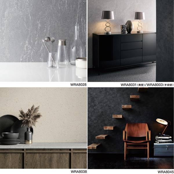 東リ リアルデコ Material WRA8023〜WRA8051 926mm幅 10cm長 代引き不可 |  | 05