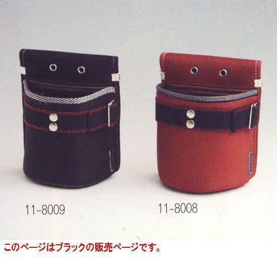 極東産機 ツールバック レッド コークポケットとSPバック 極東産機 ツールバック レッド コークポケットとSPバック