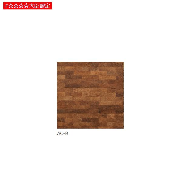 東亜コルク トッパーコルク 壁用コルク 甘皮コルクシート AC-B 610×915×厚み7.5mm 1枚 | トッパーコルク