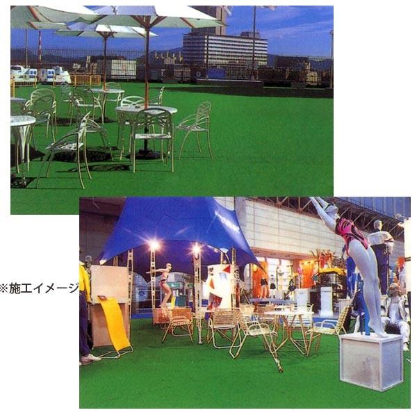 東レアムテックス パネルタイプ 人工芝 トレパネル AX 500×500mm 12枚 | TORAY | 01