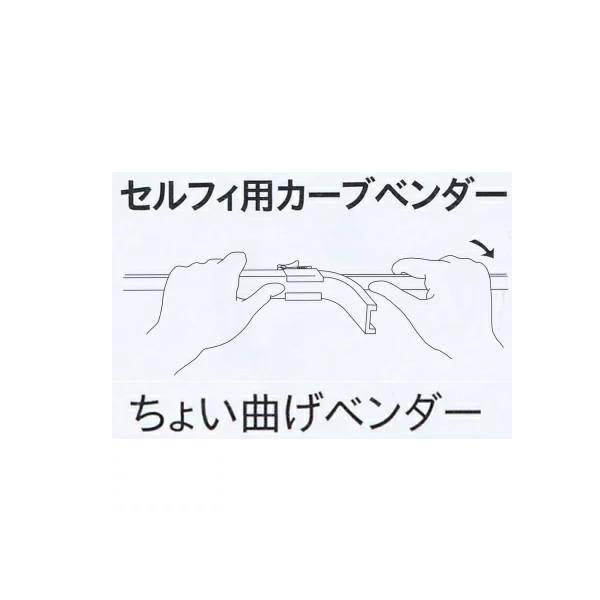 お譲りします TOSO（トーソー） セルフィ 部品 ちょい曲げベンダー 127422