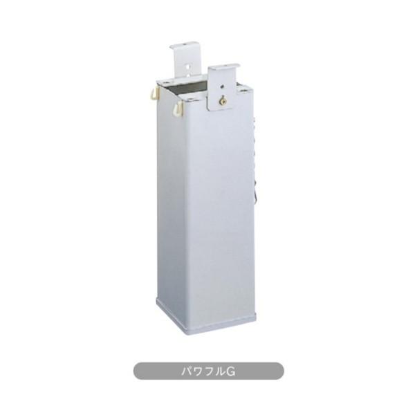 トーソー カーテンモーター スイッチ パワフルGNX(コネクタ付) 397474