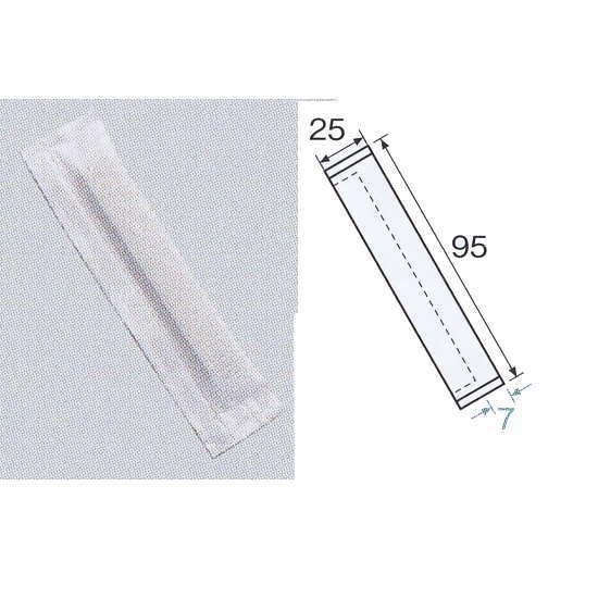 トーソー カーテンウェイト バータイプ ステンレス 20g 100個 95mm 25mm Toso 499321 イーヅカ 通販 Yahoo ショッピング