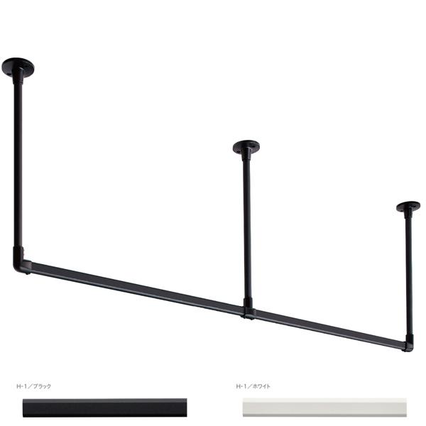 トーソー ハンギングバー H-1 天井付 Cタイプセット W2780mm H150mm