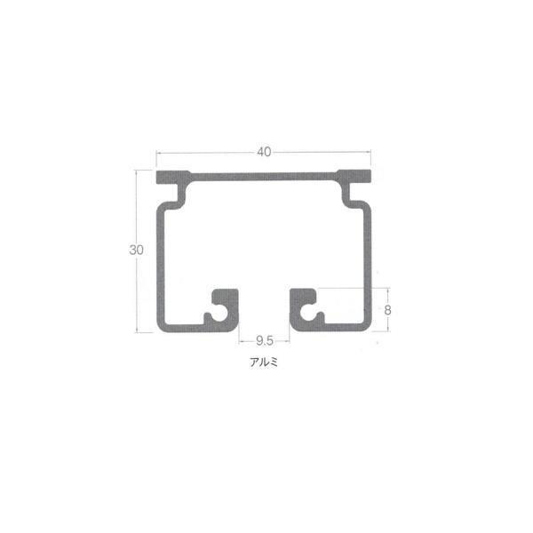 トーソー TO-40 レール 大型 アルミ 3m 924830_1