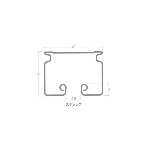 トーソー TO-40 レール 大型 ステンレス 2m 924908_1