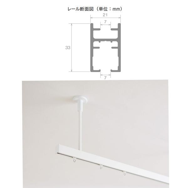 TOSO（トーソー） カーテンレール フロウ レール 3.00m 1本 : イーヅカ