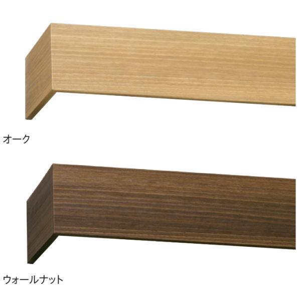 Mページ　TOSO　カーテン TOSO カーテンレール トーソー 《ネクスティMセット》 2.73m