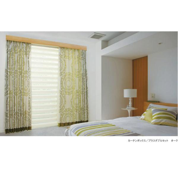 高級ビロ―ドカ―テン(BR）90センチ幅*220センチ丈2枚組 高級ビロ―ドカ―テン(BR）90センチ幅*220センチ丈2枚組