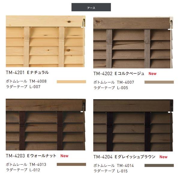 HALO】スモールコーヒーテーブル HIKAKIN 【公式通販】 直接引き取り