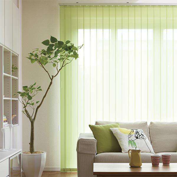 トーソー バーチカルブラインド コルトエコ 遮熱 デュアル100 100mm幅 TF-6144〜TF-6149 幅3610〜4000mm 高さ1810〜2200mm