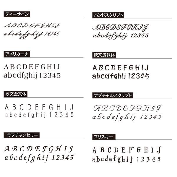 トーシン 表札 デコリア 黒塗装 W180×H180×D約35mm FC-DC-BK |  | 02