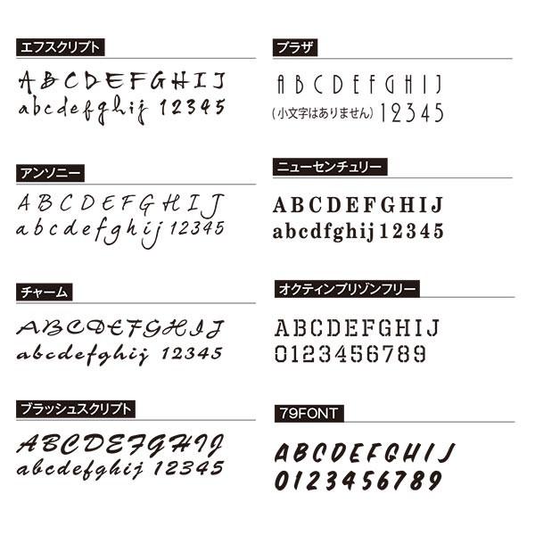 トーシン 表札 デコリア 黒塗装 W180×H180×D約35mm FC-DC-BK |  | 03