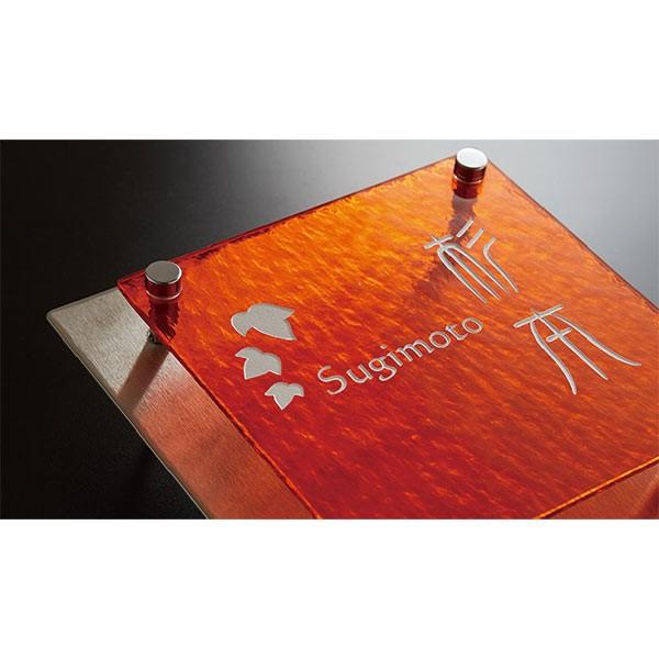 トーシン 表札 ステンレスプレート付サイン エディー W160×H160×D20mm（プレート部分含） ZR-ED |  | 01