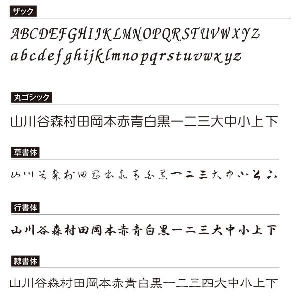 トーシン 表札 ステンレスプレート付サイン エディー W160×H160×D20mm（プレート部分含） ZR-ED |  | 06