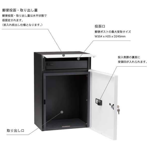 トーシン 門柱 ユニード GW-UND450-〇〇-□□ W1450×D70×H1420 トーシン 門柱 ユニード GW-UND450-〇〇-□□ W1450×D70×H1420