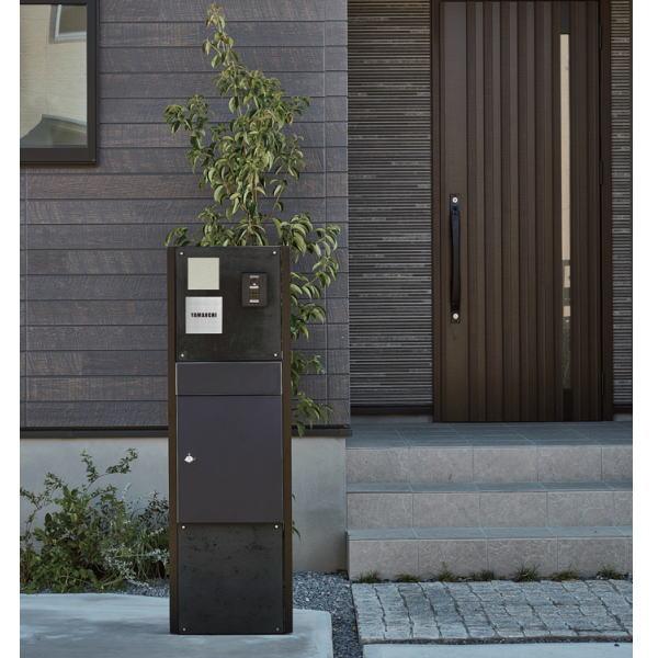 トーシン 門柱 ユニード GW-UND450-〇〇-□□ W1450×D70×H1420 トーシン 門柱 ユニード GW-UND450-〇〇-□□ W1450×D70×H1420