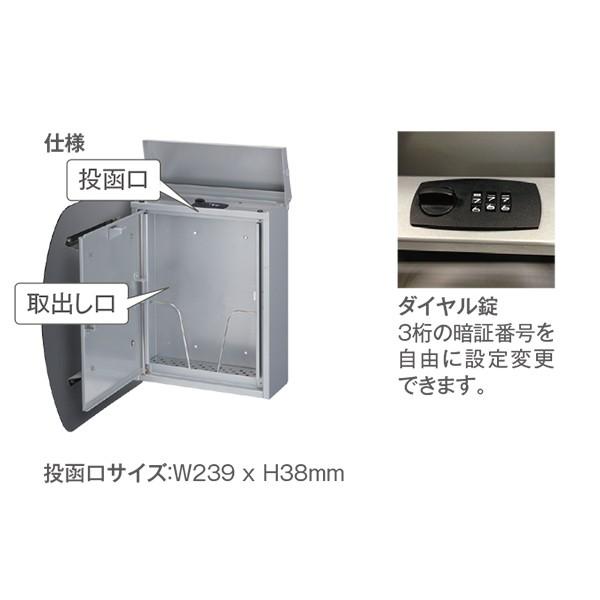 キットポロ　ポスト　ホワイト 楽天市場】トーシン 郵便ポスト KIT Polo キット ポロ ホワイト