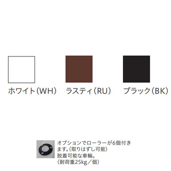 トーシン プランター プーロ・ソンノ・モダン・ハイ 穴なし MB-ER-2591-□□ W1000×D400×H700mmの画像