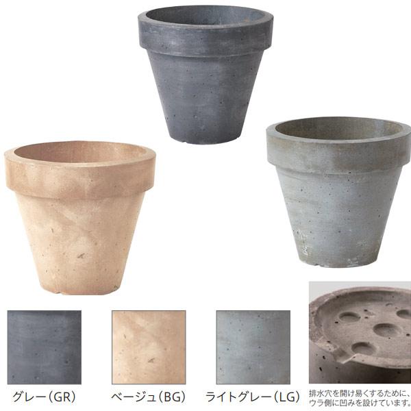 トーシン プランター NUプランター ニューヤードケイ01 L GRC 穴なし NU-NY-K01L-□□ φ600×H540mm_1