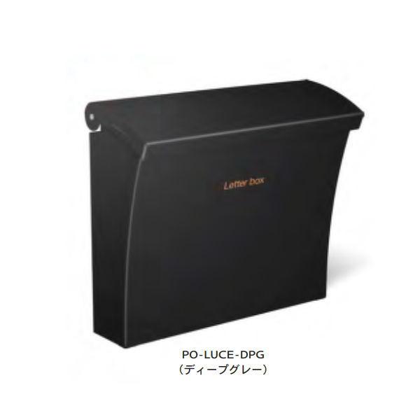 トーシン ポスト LUCE ルーチェ PO-LUCE |  | 02