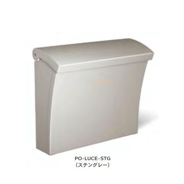 トーシン ポスト LUCE ルーチェ PO-LUCE |  | 03