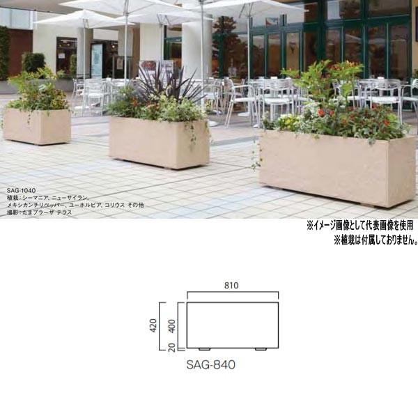 トーシン プランター インド砂岩 K型 SAG-840 GRC 穴あり W810×D410×H420mm_1