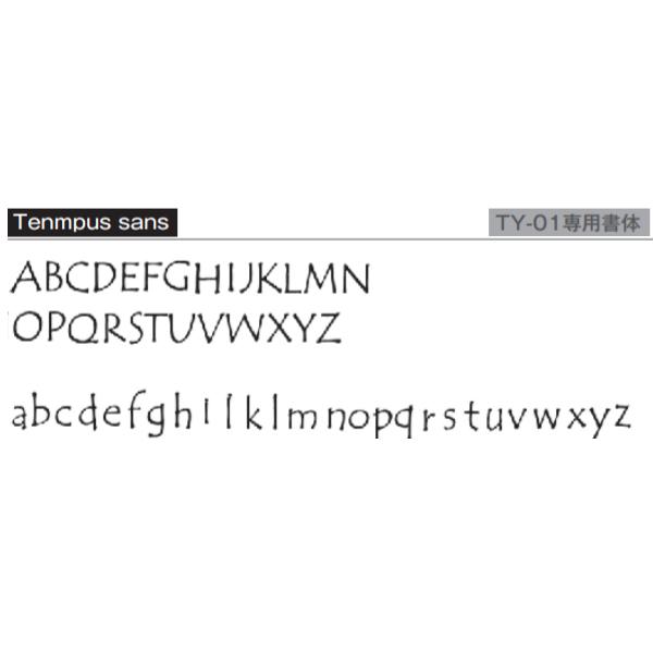 トーシン 表札 オーナメントサイン TY-01 |  | 01