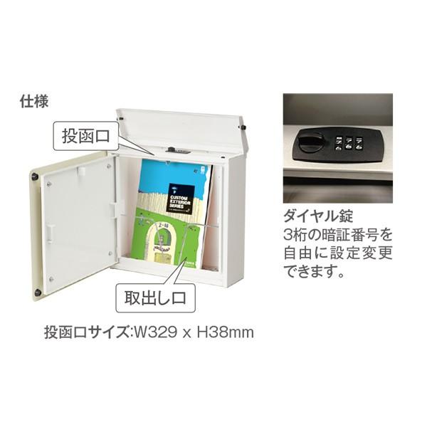 トーシン ポスト UNITE キャンバス 本体・パネルセット 田中健太郎デザイン |  | 02