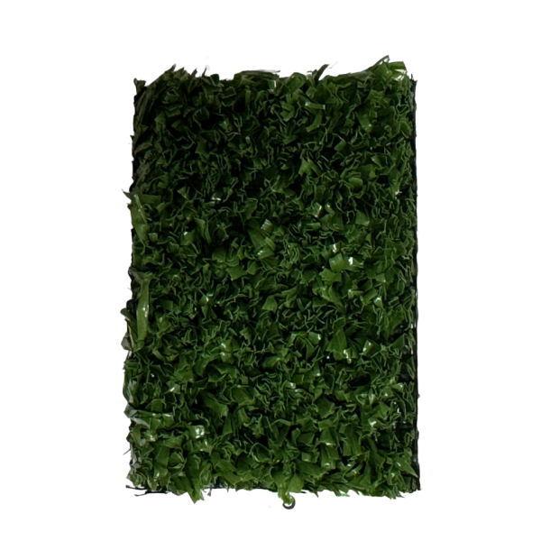 ユニチカ 人工芝 グリーンアイ PE1000 364cm巾 10cm長 カット販売 | 