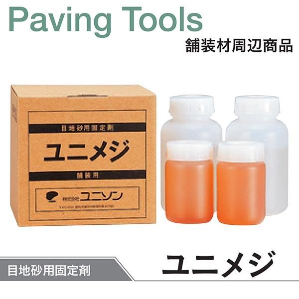 田舎 行李 カブリアボックス レトロ ヴィンテージ 古道具 スーパーカブ90
