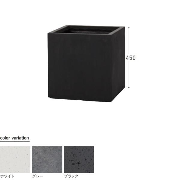 超美品 送料無料 ユニソン プランター ベータ キューブプランター M ホワイト グレー ブラック 大注目 Zoetalentsolutions Com