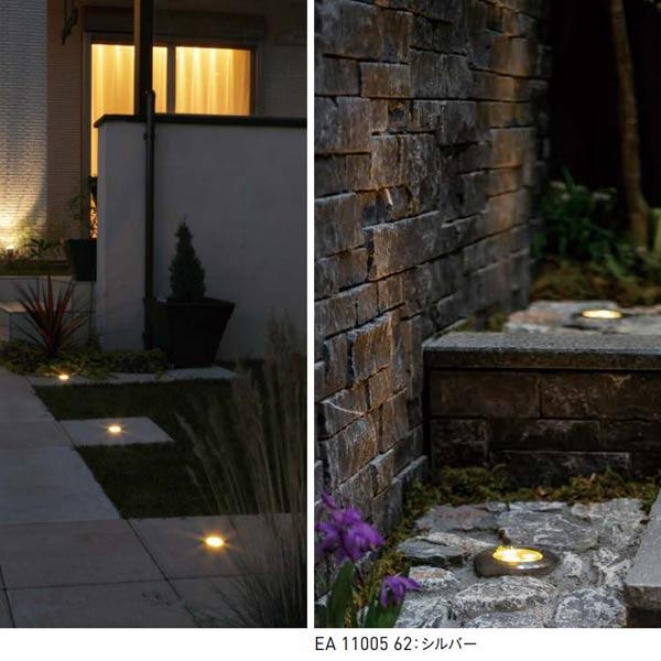 ユニソン エコルトグランドライト 12V照明 EA11005 62