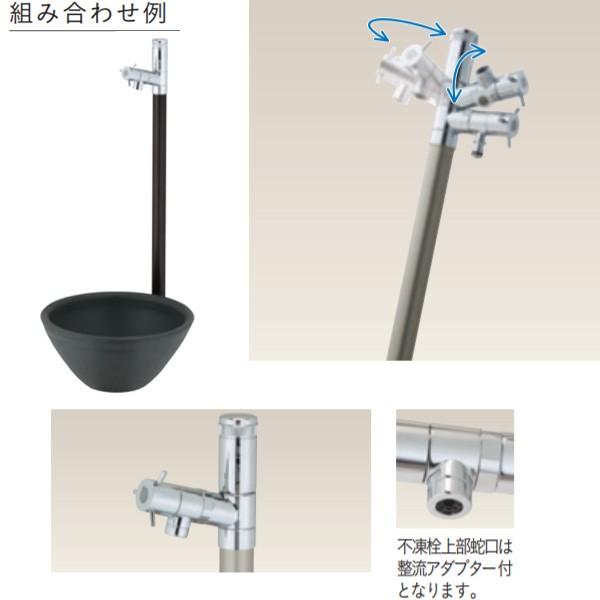 ユニソン ウォータースタンド エインスタンド 不凍栓 1口 L1000 不凍機能付タイプ 日本水道協会認定品 EIN-F1 |  | 01