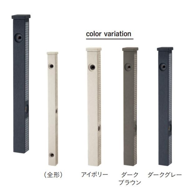 ユニソン ウォータースタンド ファミエンテスマート 2口 左右仕様