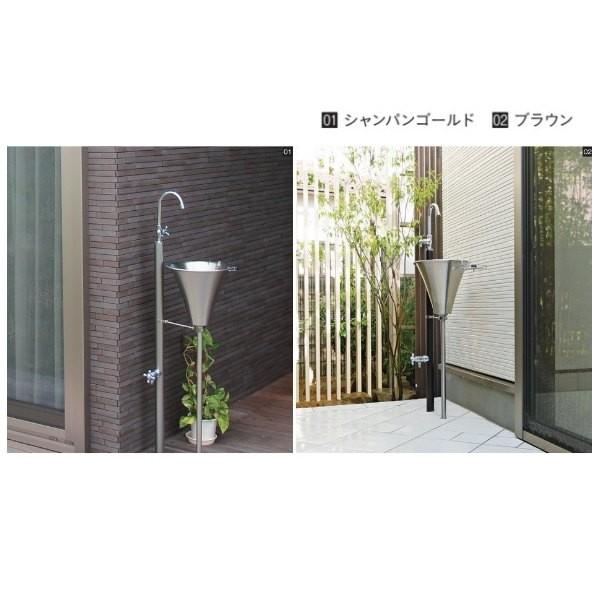 ふ*ん様 ガーデンシンク『Fの2』 ふ*ん様 ガーデンシンク『Fの2』