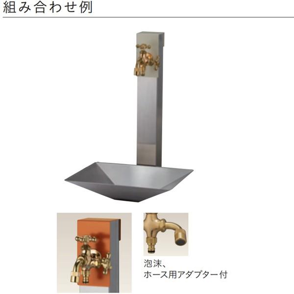 ユニソン ウォータースタンド リーナアロン 650スタンド ツイン 蛇口1個セット_1