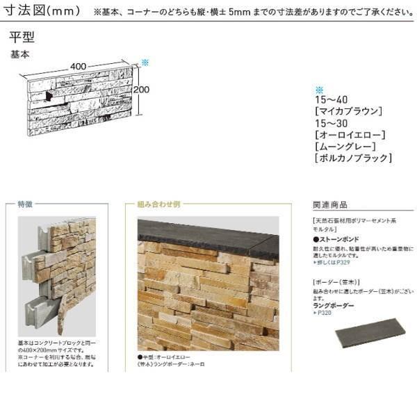 【廃盤】HALEO（ハレオ）セットアップ　グレー　Mサイズ 廃盤】HALEO（ハレオ）セットアップ グレー Mサイズ - メルカリ
