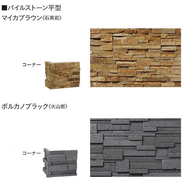 【廃盤】HALEO（ハレオ）セットアップ　グレー　Mサイズ 廃盤】HALEO（ハレオ）セットアップ グレー Mサイズ - メルカリ