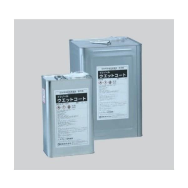 アズワン(AS ONE) アルミナ乳鉢 鏡面仕上げ KAS-11 1個