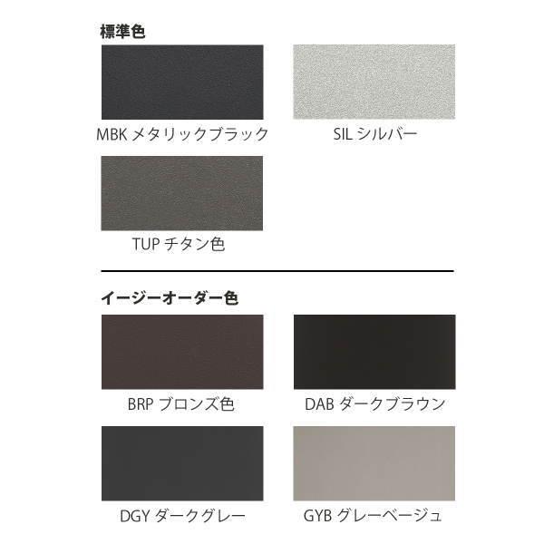 ユニオン 車止め ボラード ランドポール LP-2066K-101-700 径101.6×H700_1