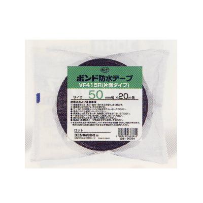 コニシ 防水テープ VF415R-100 100mm巾×20m長 8巻｜interiortool