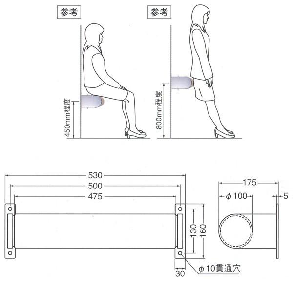 シロクマ リラックスシート ステンレス＋レザー 500mm ベージュ／コーラルピンク No.860の画像