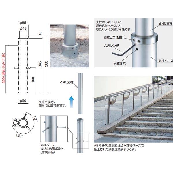 ERENA☆ページ（お取り置き） 取手付EIAラックケース ERHシリーズ | 製品情報 | タカチ電機