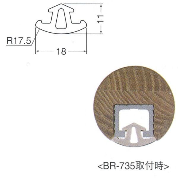 シロクマ カバーコード エラストマー 20m ベージュ BR-710 |  | 01