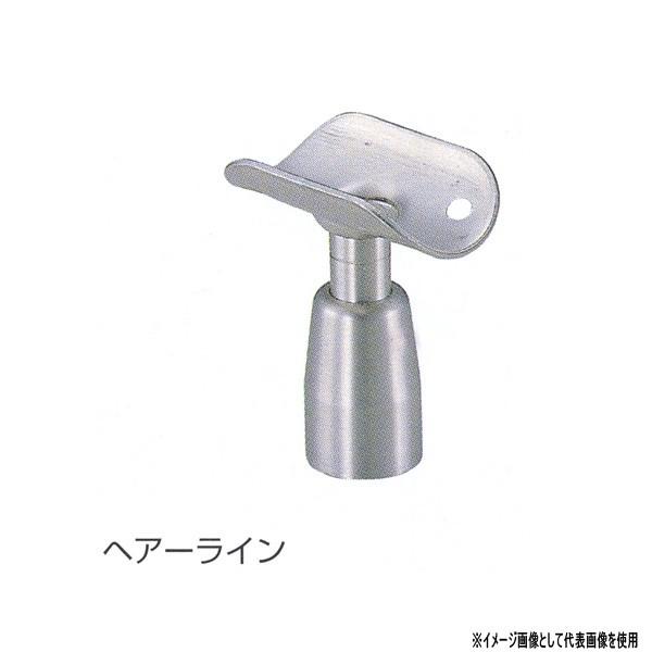 シロクマ ブラケット 直軸スライドブラケット受 13φ軸 ステンレス 38／32mm 鏡面磨／ヘアーライン BR-93 | 