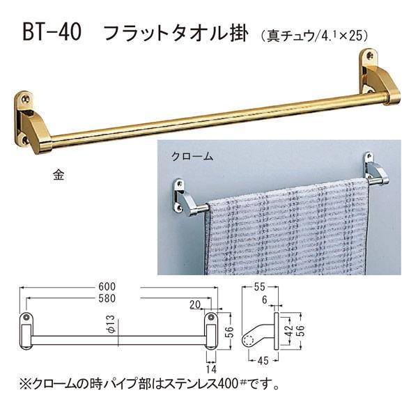 リピート多数  【MIR95X61DD7】 限定デザイン